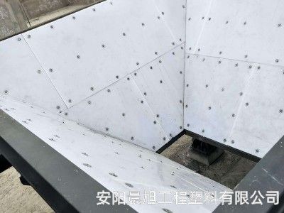 為什么選擇晨旭煤倉襯板，安裝了煤倉襯板的好處有哪些