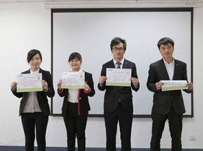 山東鼎基信息技術的全面數字化解決方案 從臨沂網站建設到全網優化推廣