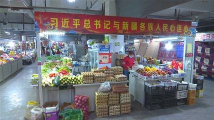 中秋味道漸濃 節(jié)日市場(chǎng)貨豐價(jià)穩(wěn)