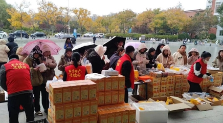 校園連田園 我校成功舉辦“消費(fèi)幫扶產(chǎn)銷對接”專項活動，助力農(nóng)副產(chǎn)品購銷