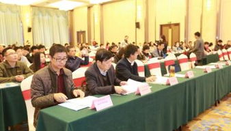 科技賦能發展，服務引領未來 2016年武漢蔡甸科技信息企業推廣應用服務項目培訓紀實