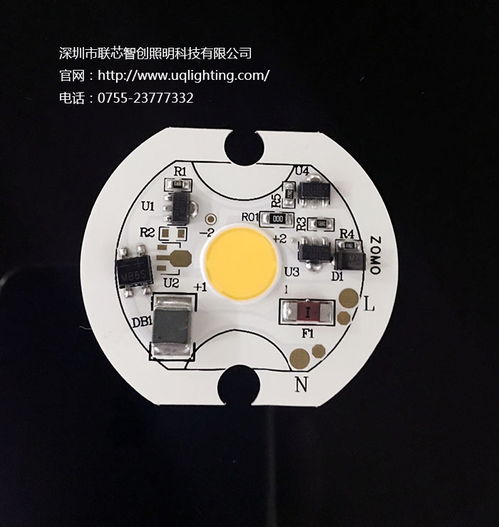 LED驅(qū)動(dòng)芯片技術(shù) 科技推廣與應(yīng)用服務(wù)的前沿探索