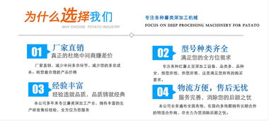 圣泰RC 500秸稈揉絲機(jī) 高效揉絲與優(yōu)質(zhì)青儲(chǔ)解決方案